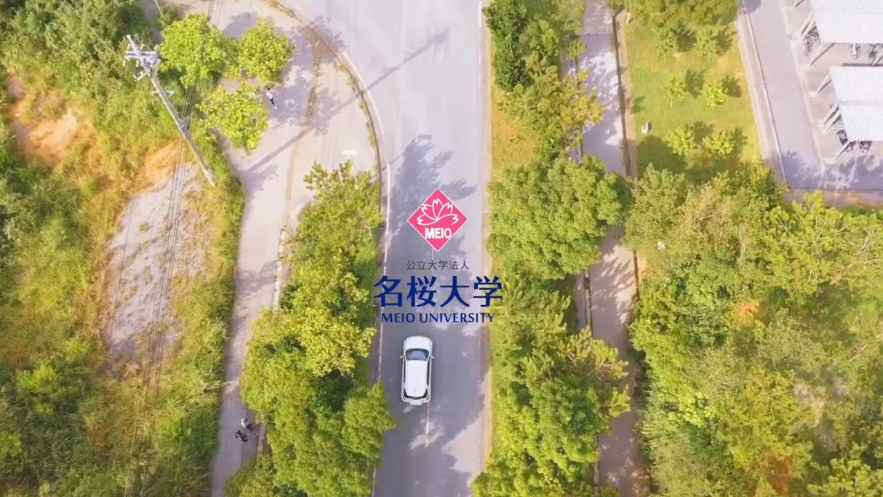 名桜大学施設紹介2020