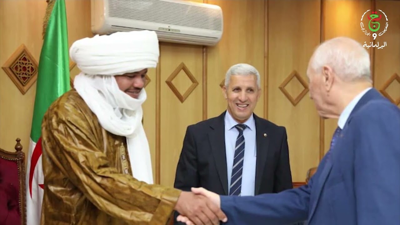 نشرة الأخبار