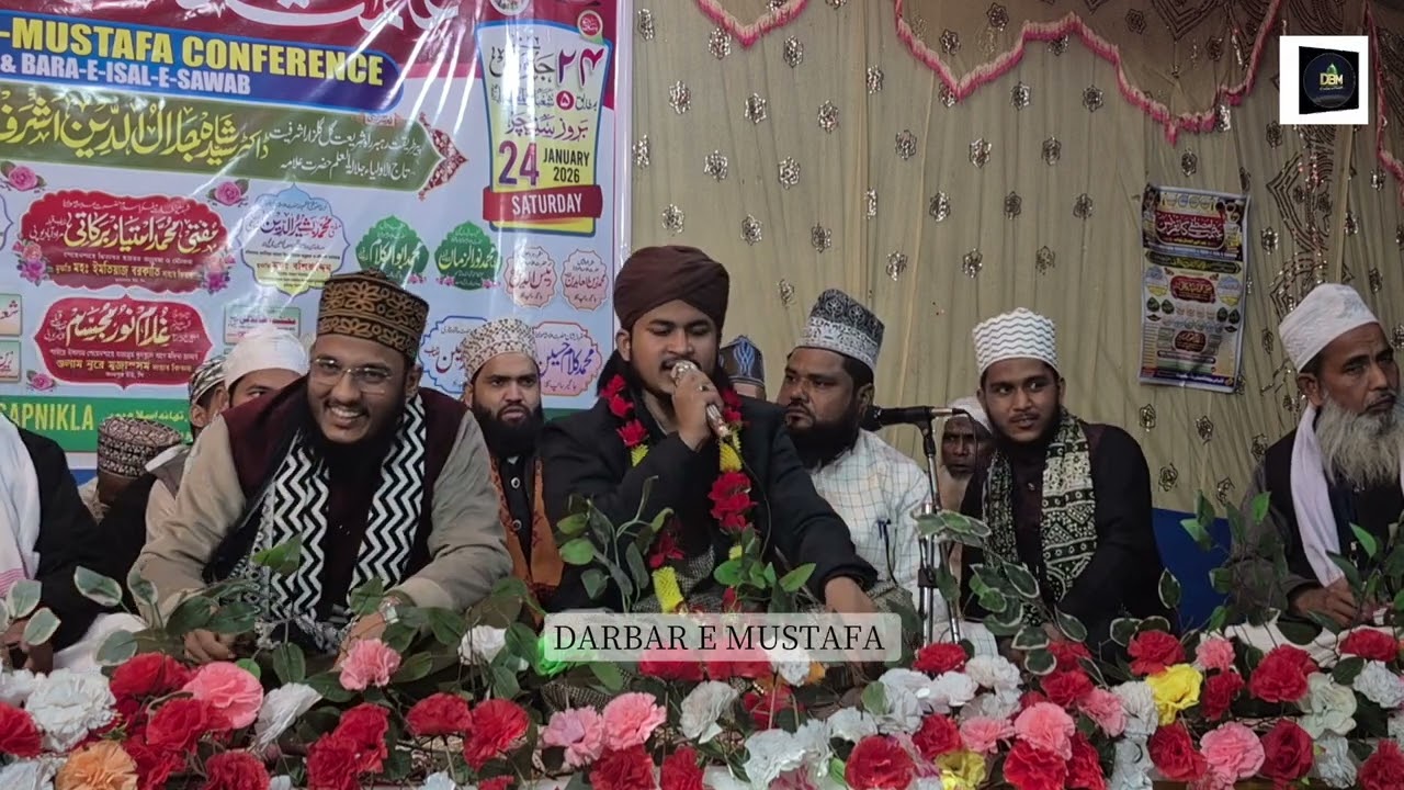 Mohtashim raza best naat | allah baadshah mola baadshah | jagir sapnikla| #new #best #kalam#2026