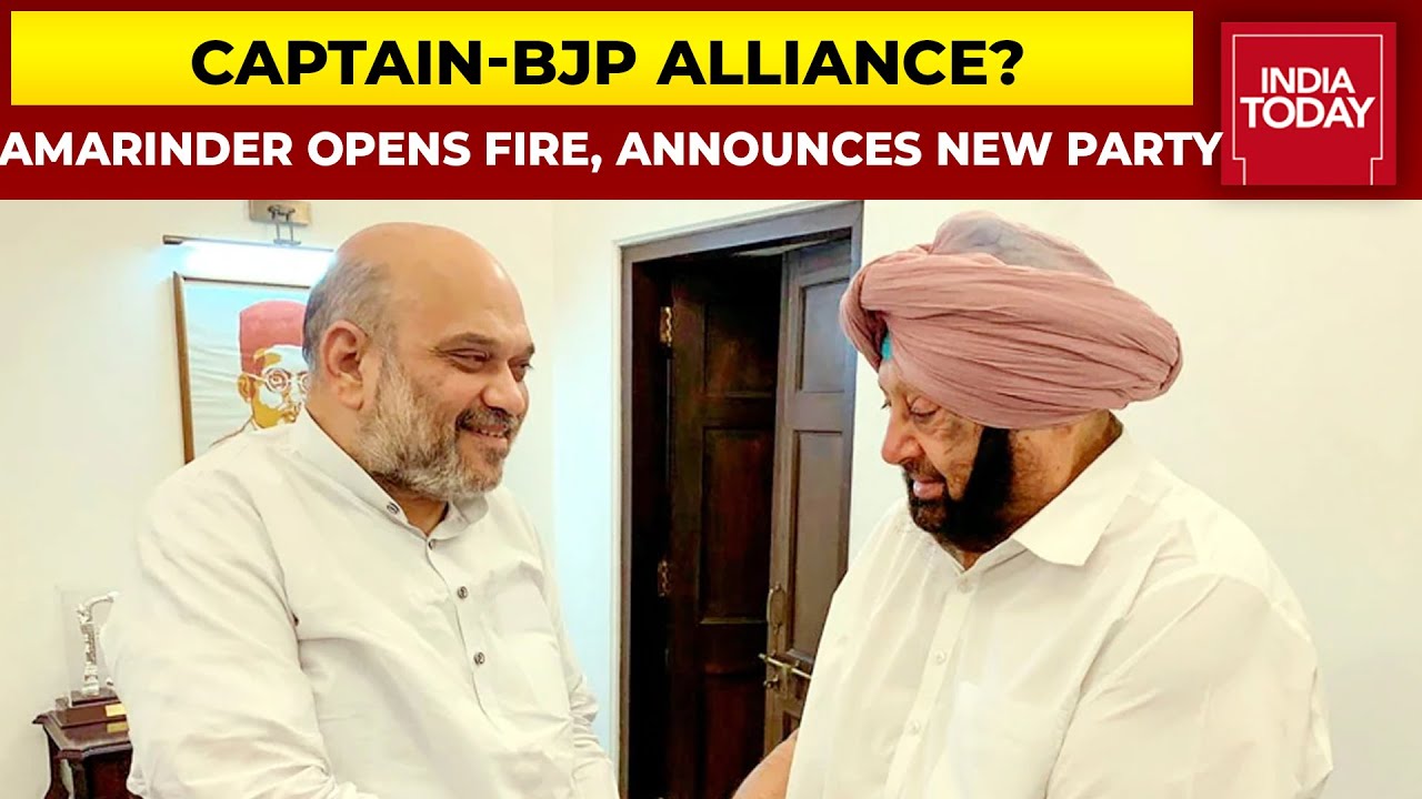Captain Amarinder Singh All Set To Launch His Own Party, Open To Seat Arrangement With BJP