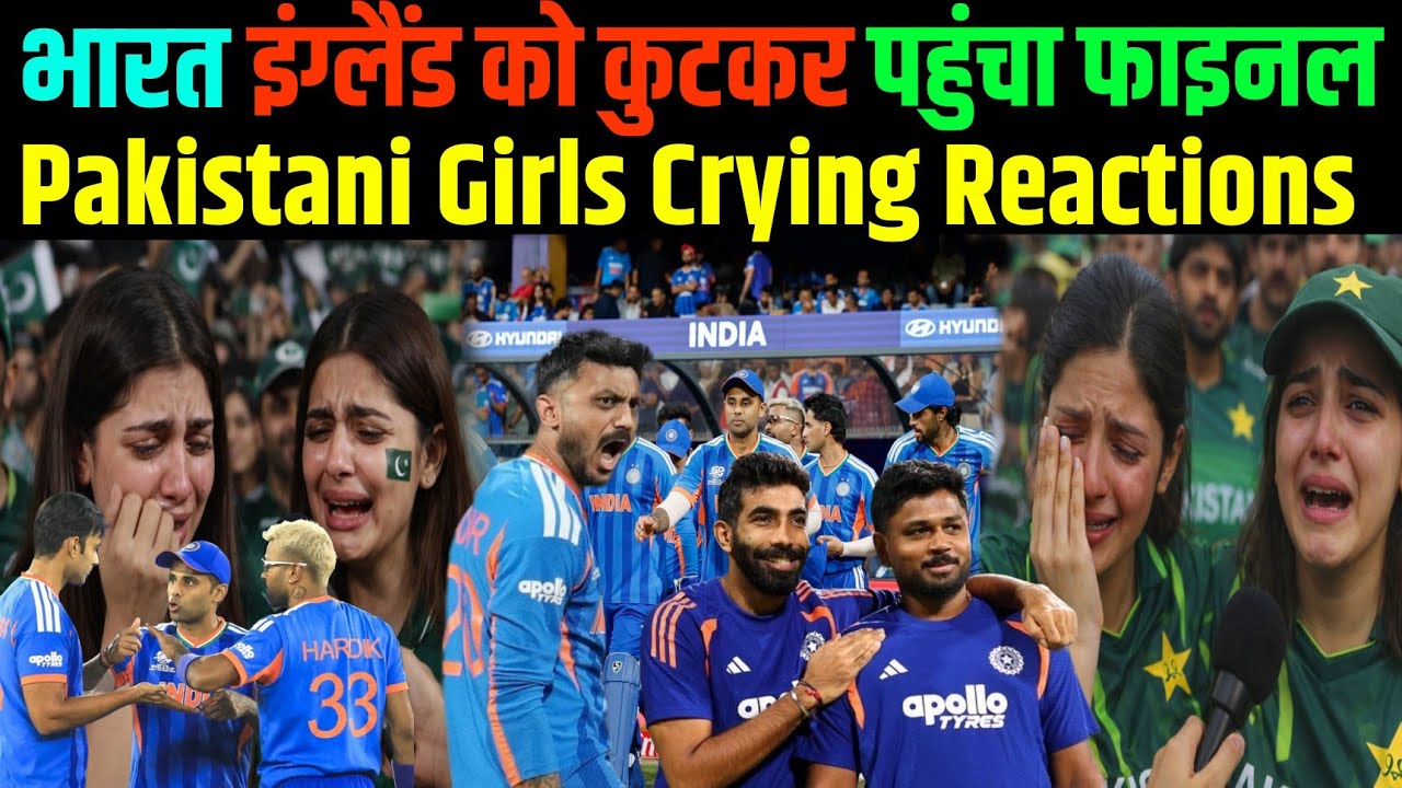 IND 253/7 Record Fastest in Semifinal Beat ENG | Sanju 89| Pakistani Girl crying Reaction Ind vs Eng