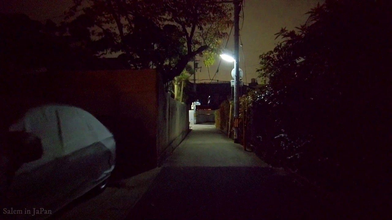 Walking in Suma Ward, Kobe, Hyogo