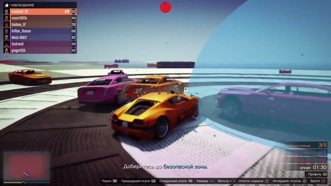 IRONDAVID Killer Cyclone Part 2 🚀😈💥Sumo Remix GTA Online #gta #sumoremix #gtaonline 