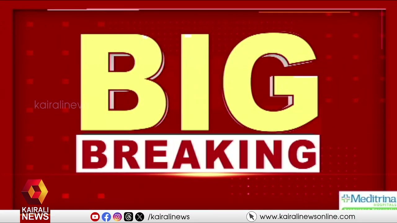 'സുധാകരനെ ഒതുക്കാൻ ശ്രമിച്ചാൽ പ്രത്യാഘാതമുണ്ടാകും'; കോൺഗ്രസിൽ വീണ്ടും പോസ്റ്റർ യുദ്ധം | K SUDHAKARAN