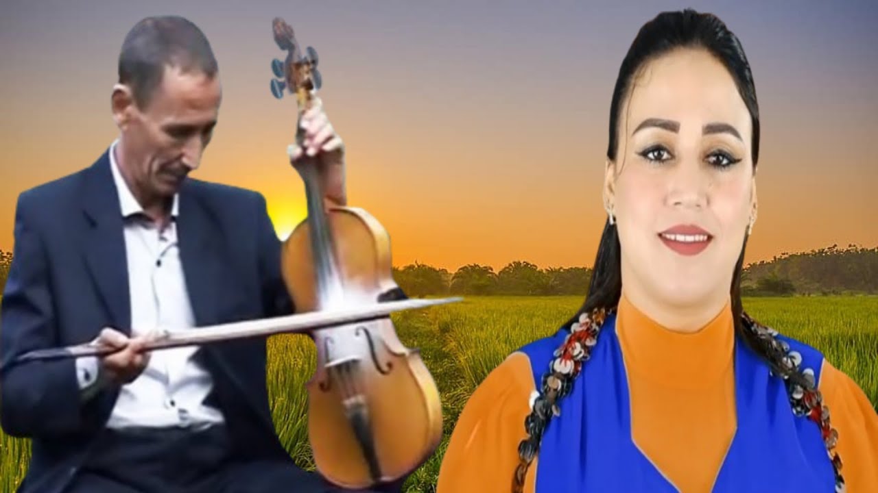 Moha amziane من اجمل الاغاني الامازيغية الاطلسية للفنان موحى امزيان
