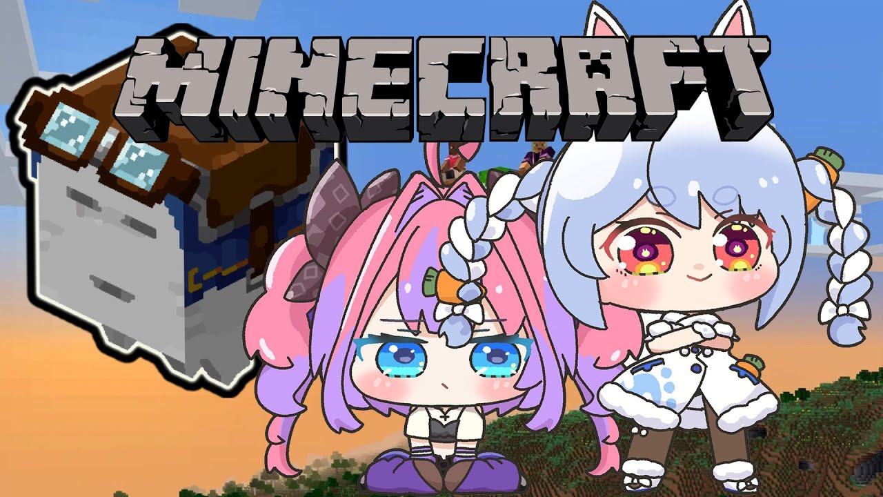 【 Minecraft 】ハッピーガスト！？ペこら先輩と乗ってみたい！【#綺々羅々ヴィヴィ #hololiveDEV_IS #FLOWGLOW】