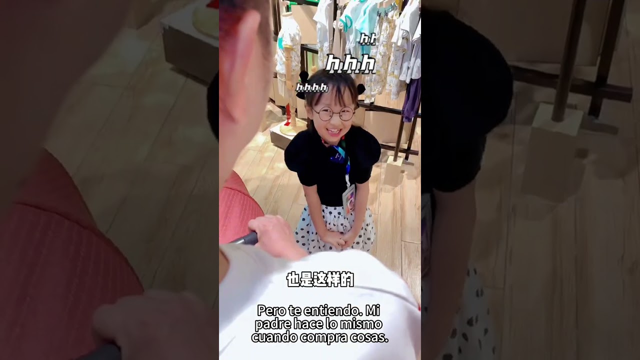 ¿Un estudiante de primaria es gerente de tienda? @July.J @July.JJJJJJ @MissJuly-English