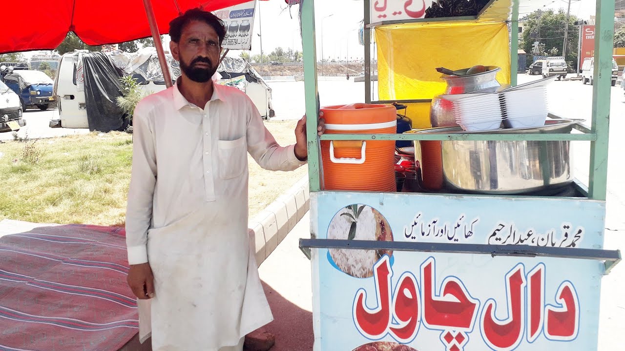 Haleem Chawal Business | Daily Inside Pakistan