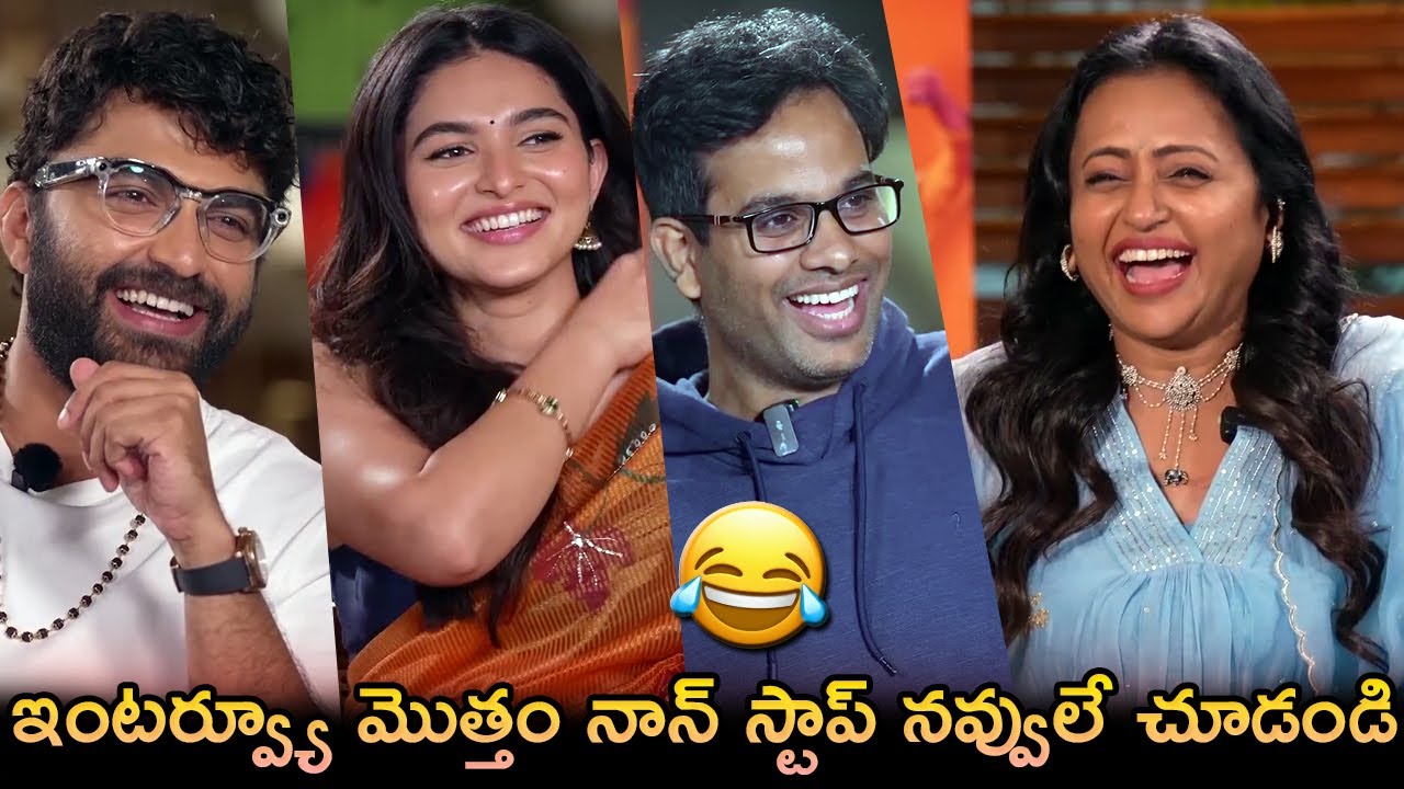 Anudeep KV,Vishwak Sen,Kayadu Lohar,Funky Movie Team Hilarious Full Fun Interview With Anchor Suma