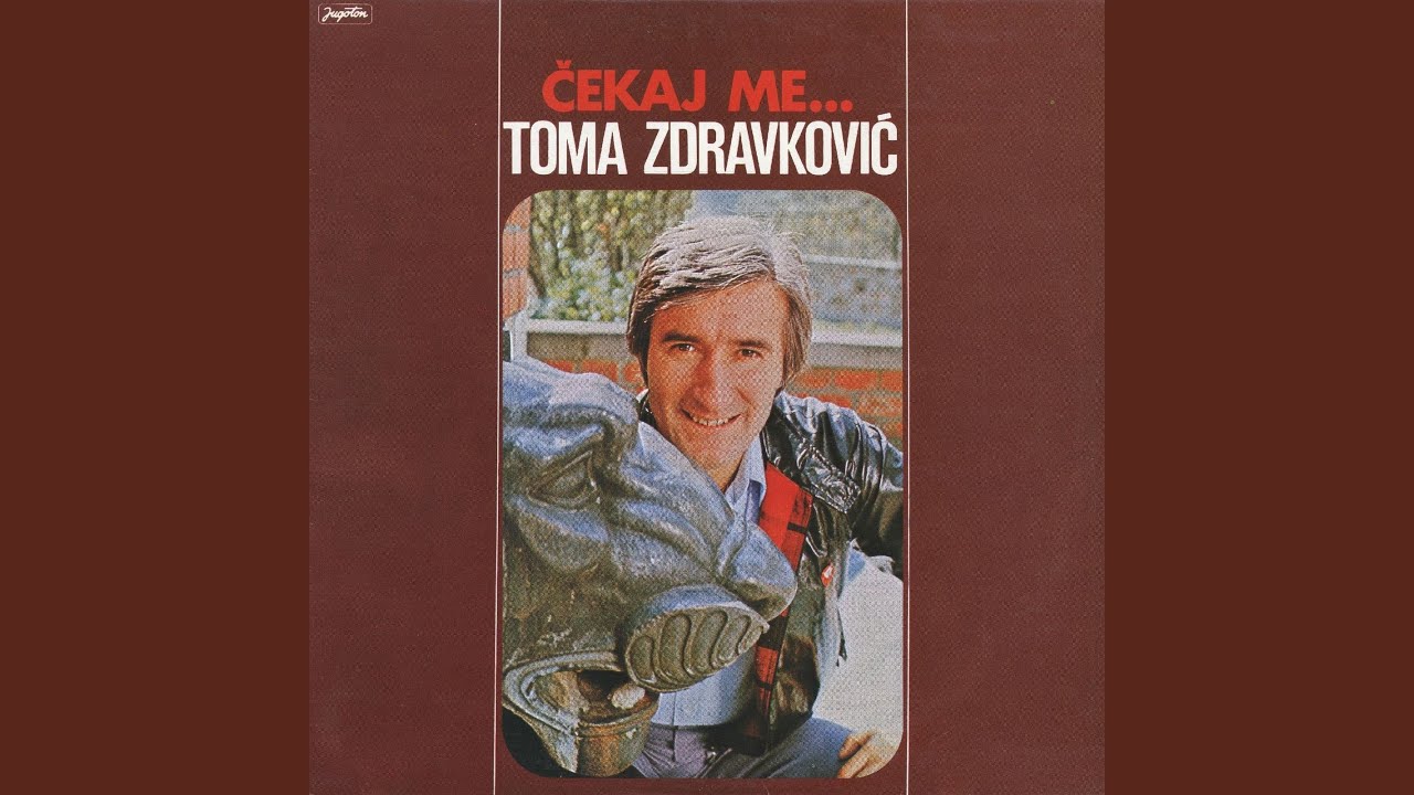 Posle Čaše Vina