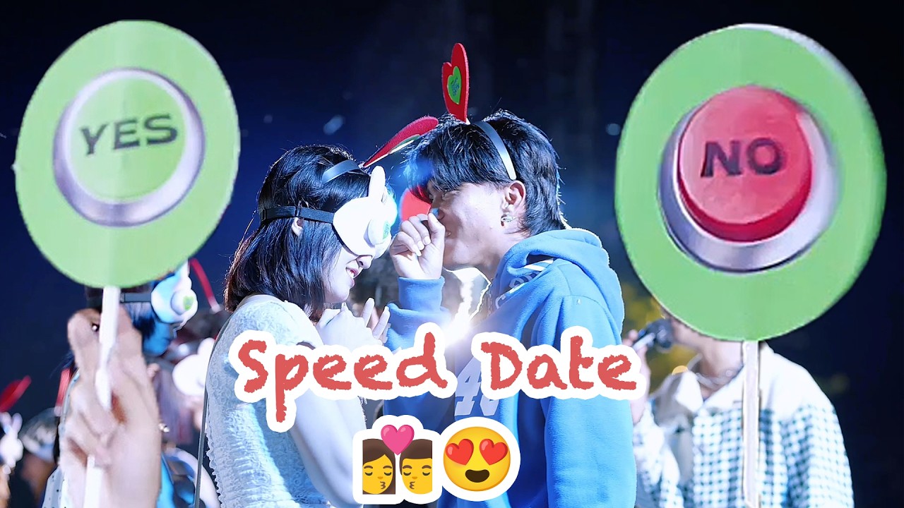 Yes ជាគូរ មិនគូរ No 👩‍❤️‍💋‍👨🤥 Speed Date by Closeup