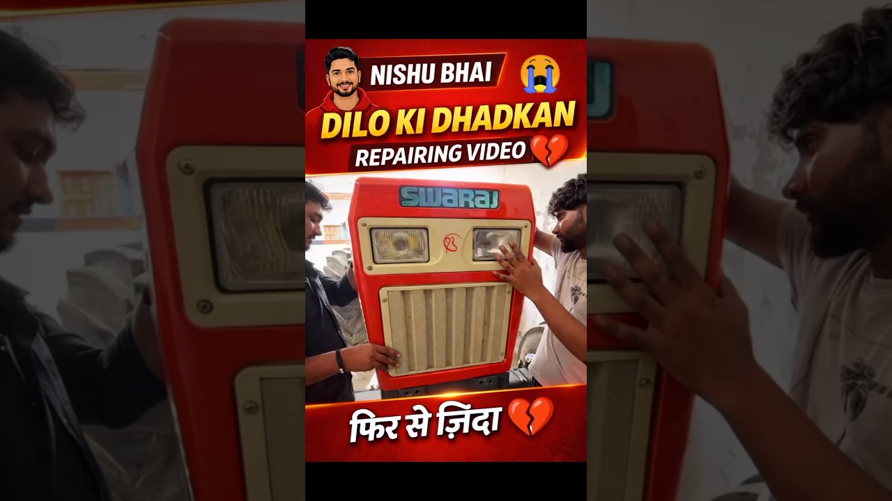 🔥Swaraj Tractor Repair ❤️ | Dilo Dhadkan फिर से जिंदा 🔧 