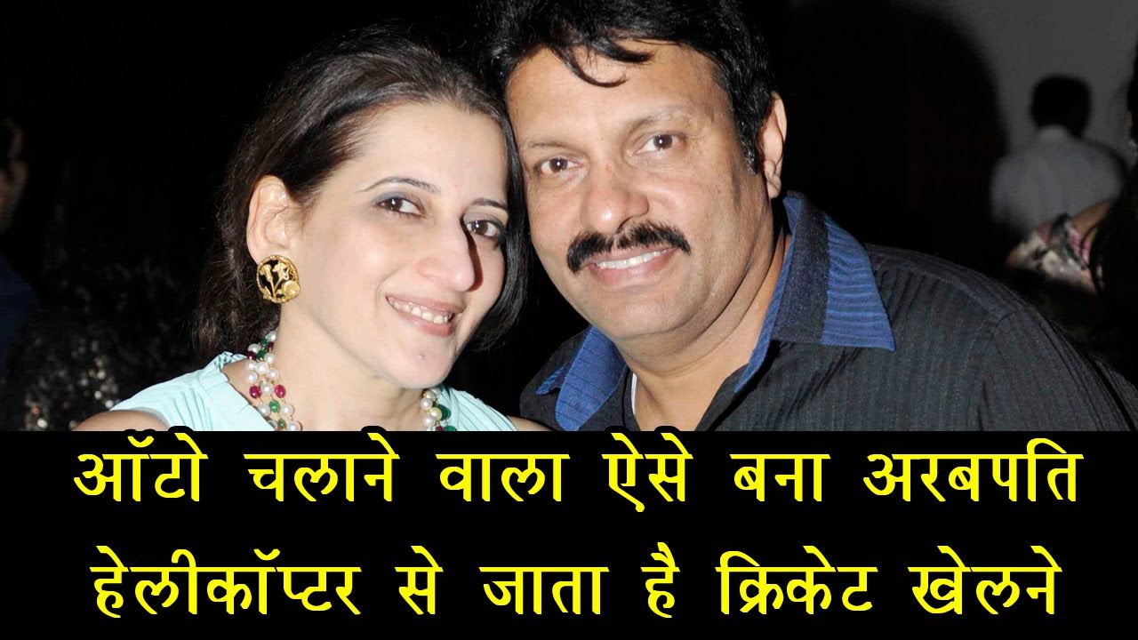 पुणे का रियल एस्टेट किंग (ऑटो चलाने वाला ऐसे बना अरबपति) Avinash Bhosale Pune King