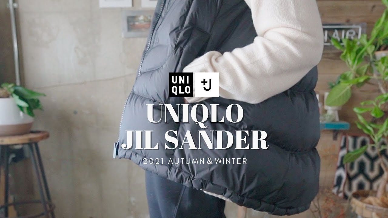 【UNIQLO +J前編】初日行ったら大興奮で思わず爆買い！合計５点購入品紹介（前編）｜ジルサンダーコラボ｜2021AW新作｜40代大人コーデ