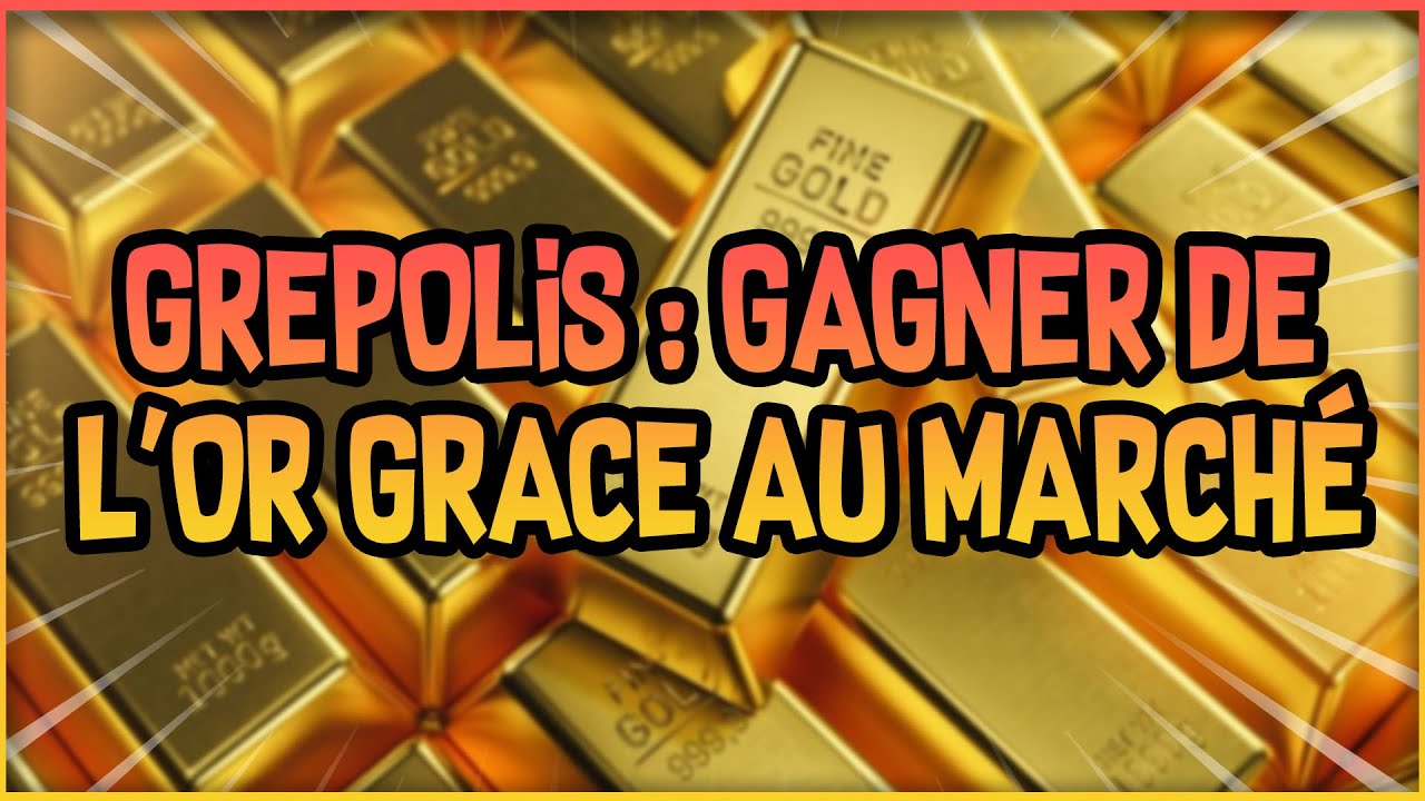 Grepolis : Gagner de l'or gratuitement avec le marché ! (TUTO)