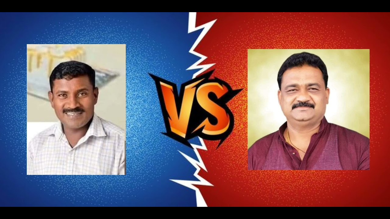 उत्तम बालटे-तानाजी पाटीलऑडिओ क्लिप वायरल सदर क्लिपच्या सत्यते बाबत आम्ही पुष्टी करत नाही 
