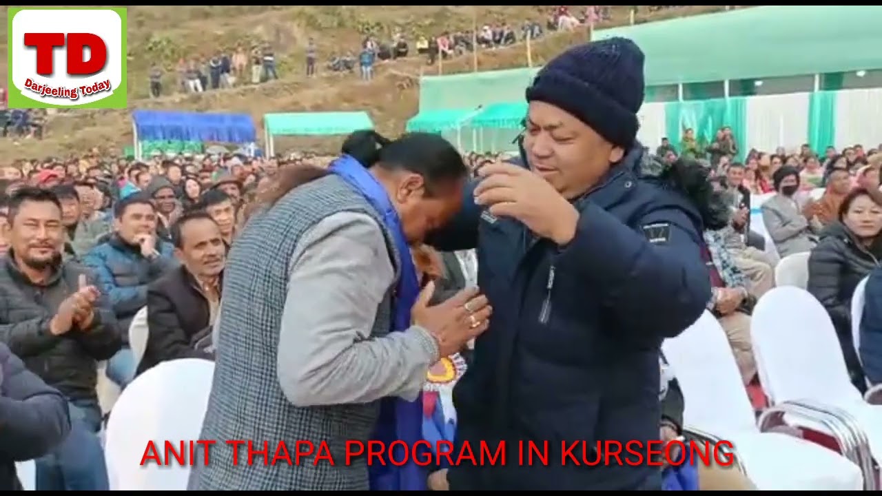 Tea Workers Welfare Committee