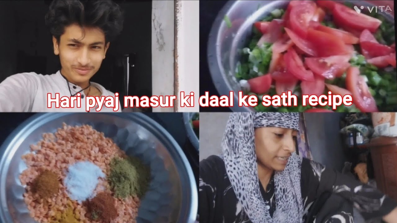  Hari pyaj masur ki daal ke sath recipe😇#dylog#viralvideo#vlog#][safiuqe aasifa][Mehtab anabiya][