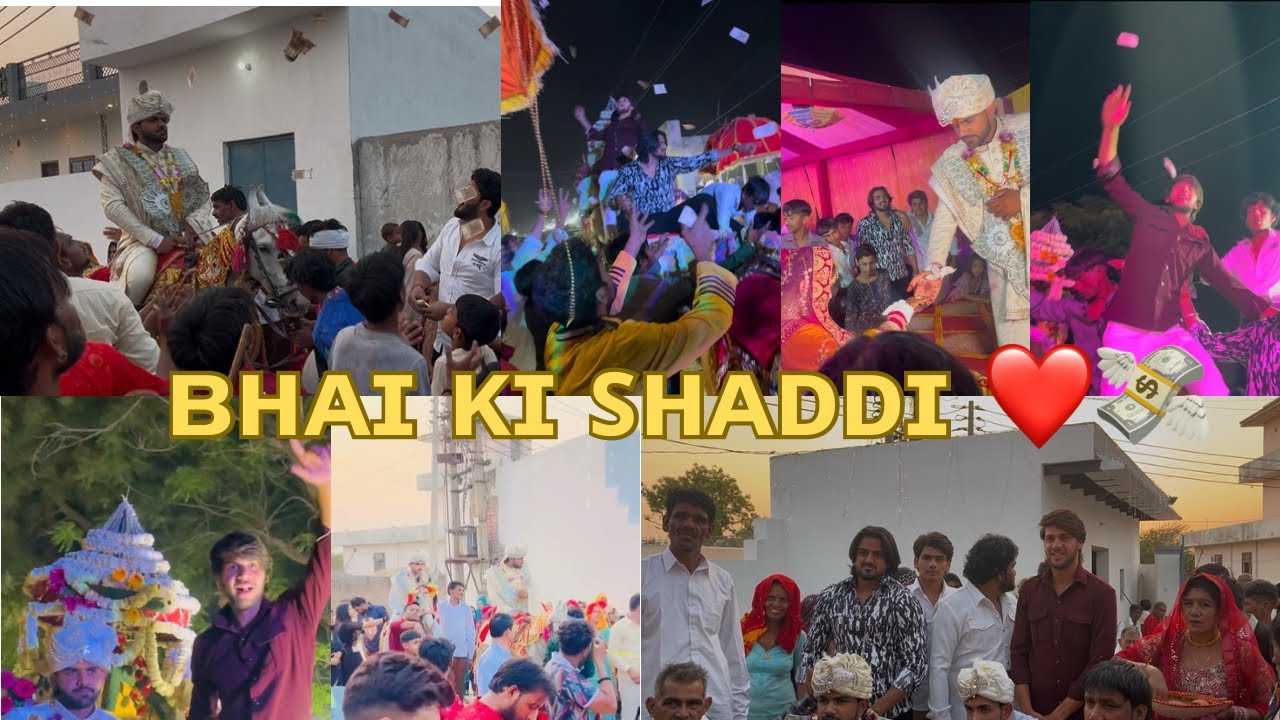 Bhai ki shaddi mai krdi paiso ki barbadi 🥵💸||Gurjar’s weddings ❤️