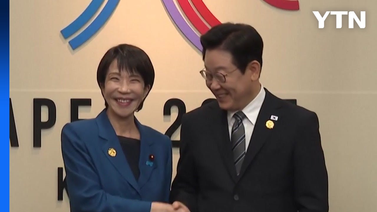 '화기애애' 한일 정상회담...오간 선물에도 눈길 [앵커리포트] / YTN