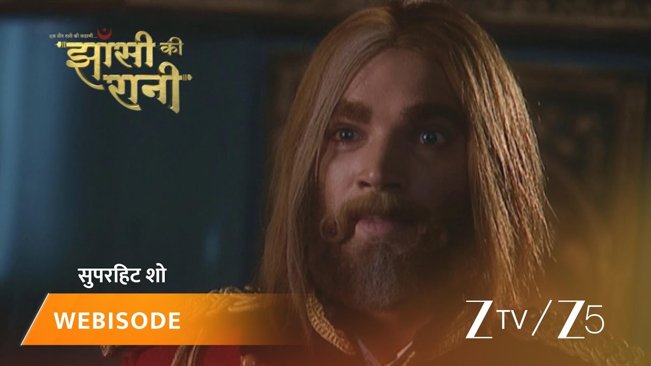 JHANSI KI RANI | Episode - 350 | Part 1 | Rani Lakshmibai