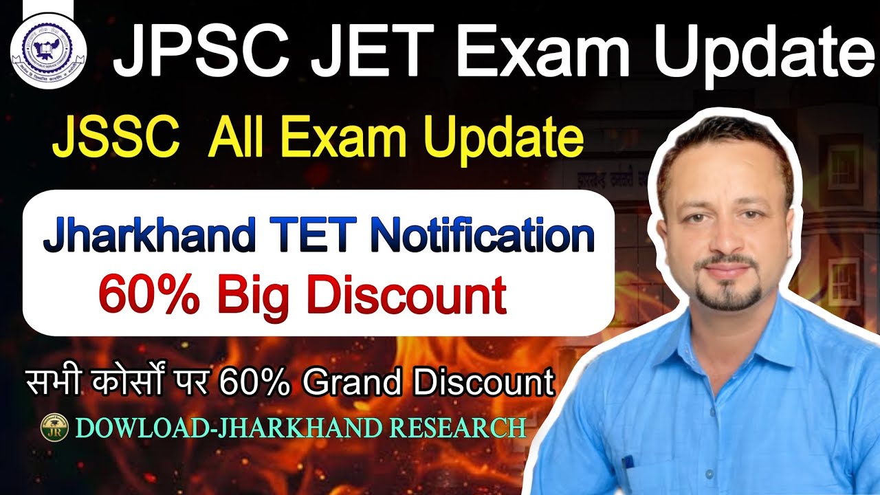 AC Assistant के 384 पदों पर नयी बहाली 🔥 JSSC New Vacancy 2026 ||JPSC/ JSSC / JTET All Exam Update