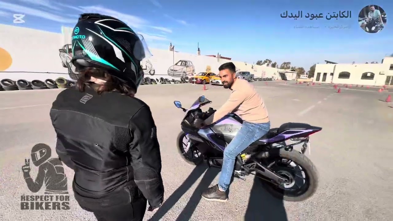 تدريب دراجة نارية للدورة المتقدمة
