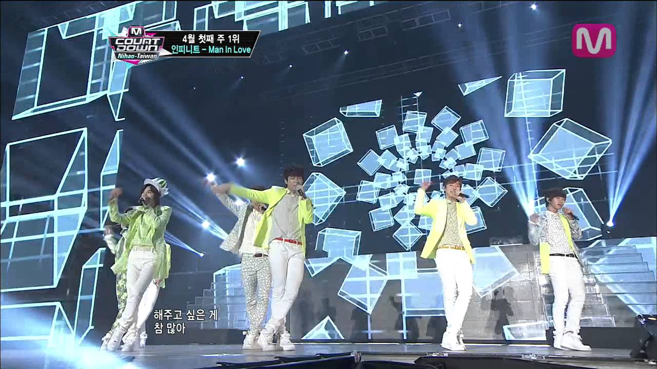 인피니트_Man In Love (Man In Love by Infinite@M COUNTDOWN Nihao-Taiwan 2013.4.25)