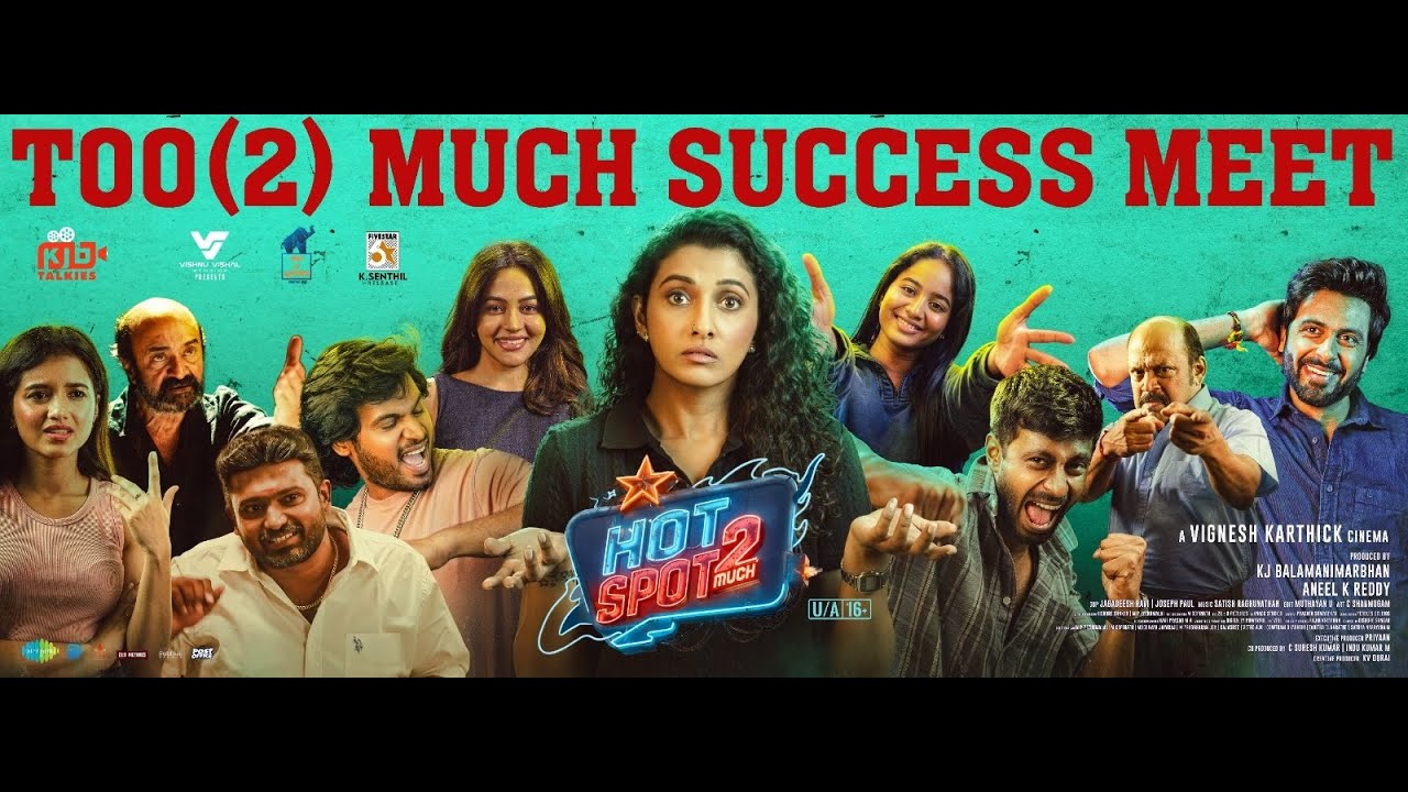 🔴Live: Hotspot 2Much Success Meet | Vignesh Karthick, Ashwin, Sanjana Tiwari, Brigida Saga