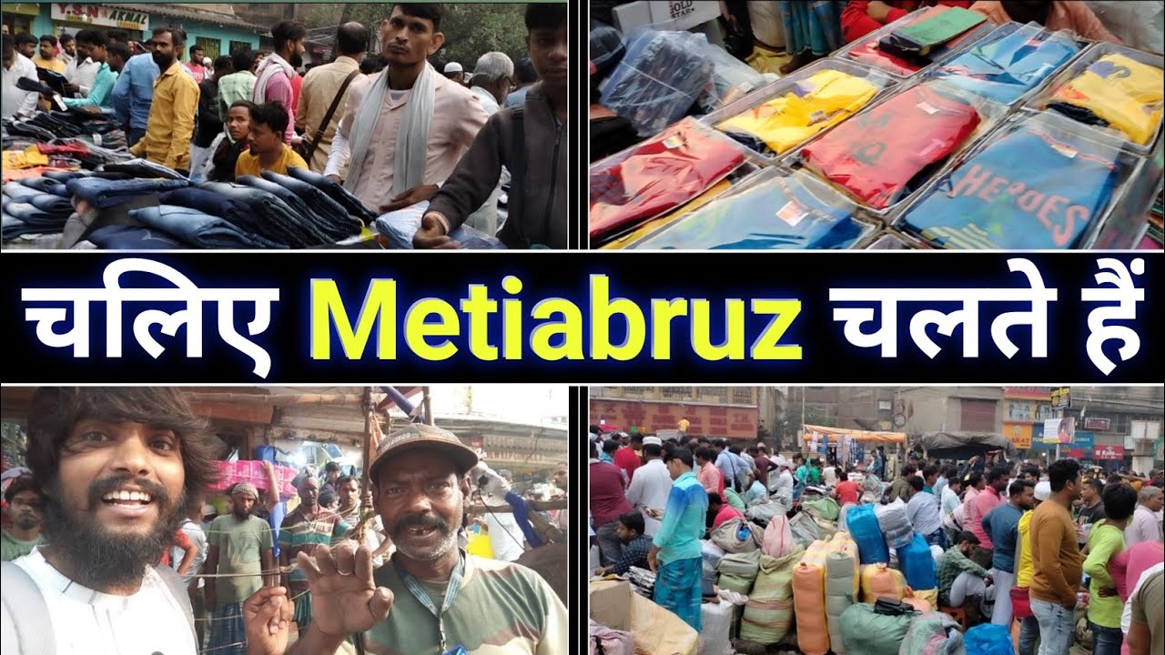 Metiabruz Haat || Kolkata Wholesale Market || Kolkata Market ||