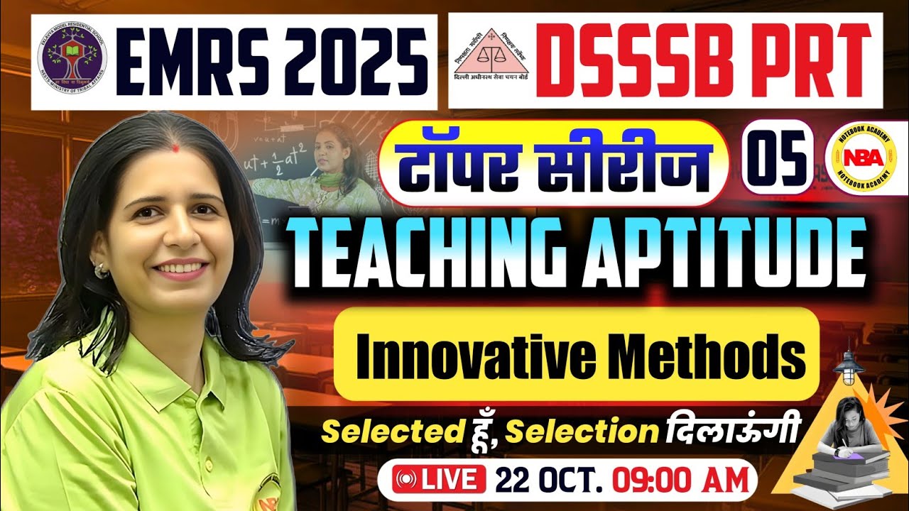 EMRS 2025|DSSSB PRT Teaching Aptitude Practice Set 5 Teaching-Innovative Methods by Mannu Mam