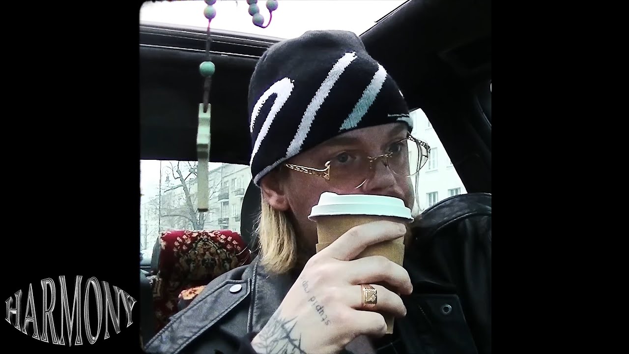 Kuqe X Bedoes 2115 Type Beat 