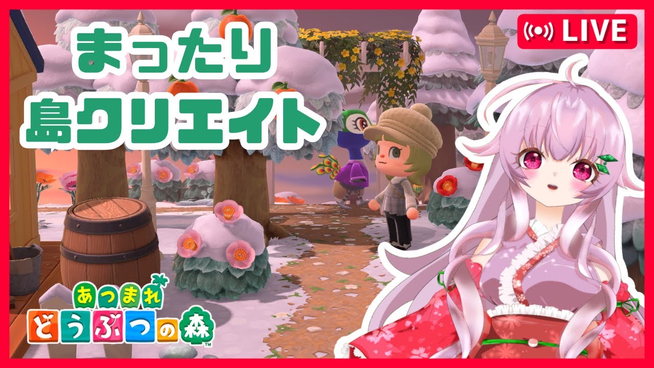 【あつ森】服屋周辺！まったり島クリエイト！