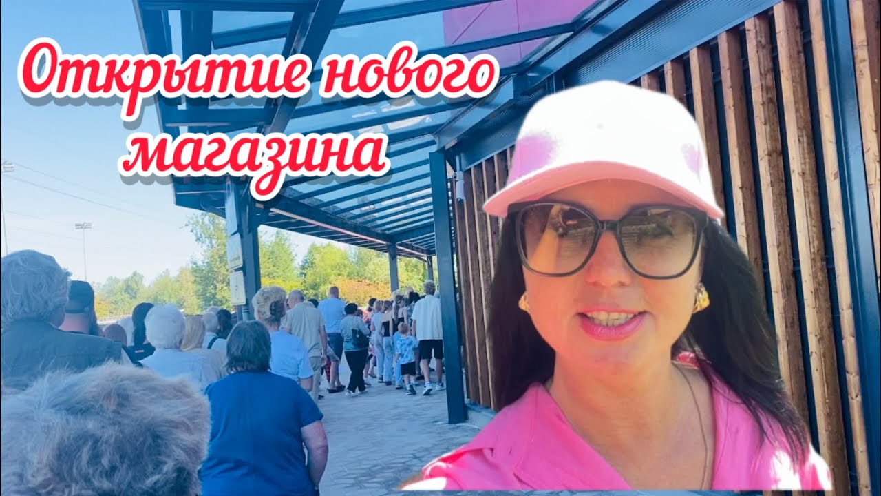 Vlog💚СКИДКИ // ТЕПЕРЬ БУДУ ХОДИТЬ ТОЛЬКО ТУДА // РИГА // ЛАТВИЯ