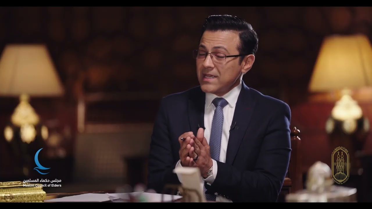 برنامج #الإمام_الطيب - الحلقة 23 #رمضان 1445 هـ / 2024 م
