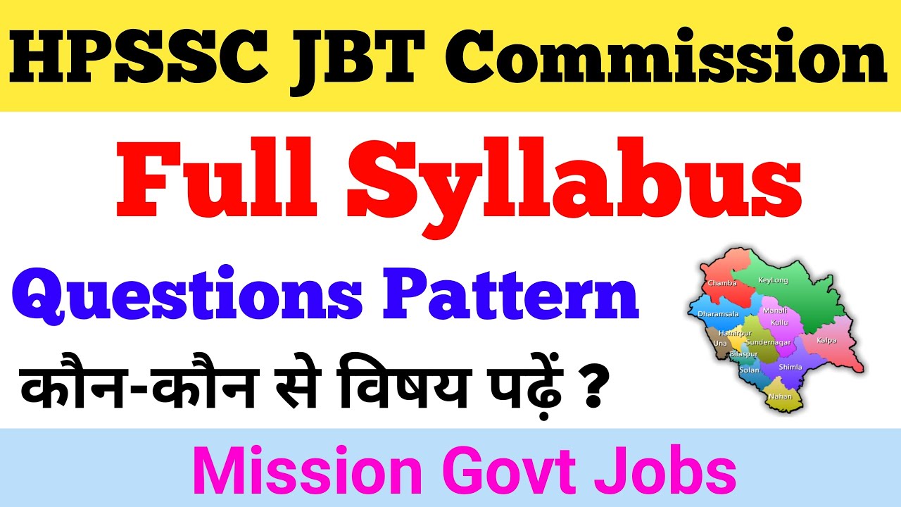 HP JBT Commission Syllabus & Eligibility Criteria | Hpssc jbt commission questions pattern, Syllabus