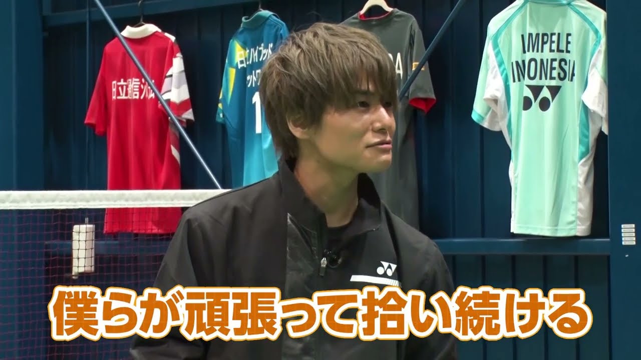 実業団チームで“バドリーマン”に挑戦！キャスト出演動画 #11【「リーマンズクラブ」放送中！】