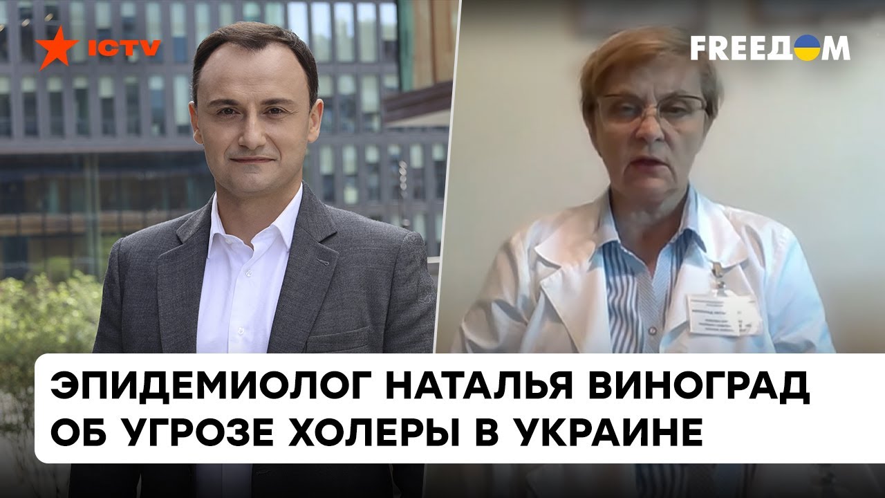 Холера в Мариуполе: находится ли город в зоне риска