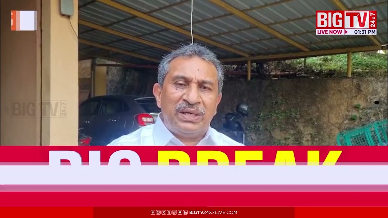 ആശുപത്രിയില്&zwj; സൗകര്യങ്ങളില്ലെന്ന് തുറന്നു പറഞ്ഞ് ഡോ.ശിവപ്രസാദ് | KONNI MEDICAL COLLEGE | | BIG TV