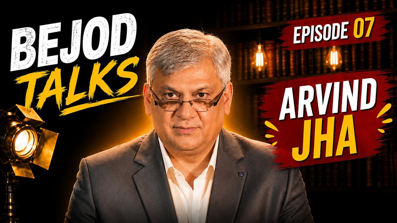 EPISODE 07 | ARVIND JHA | AVSAR | NITIN NEERA CHANDRA | NITU CHANDRA