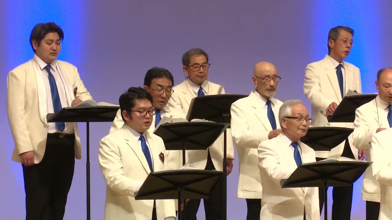 『川の流れのように』見田章＿男声合唱団コール・マイゼン