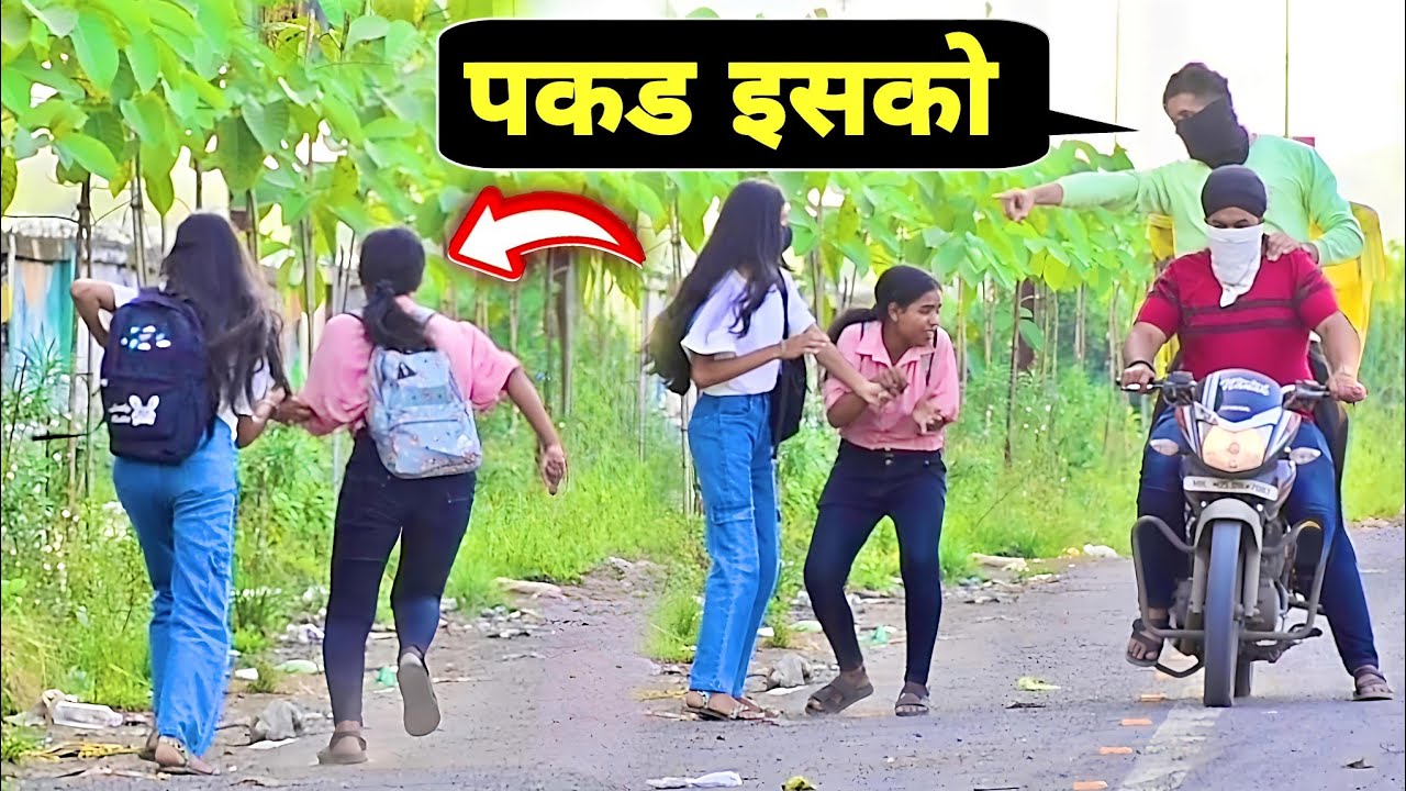 Mobile Snatching Prank | Part 11 | Prakash Peswani Prank |
