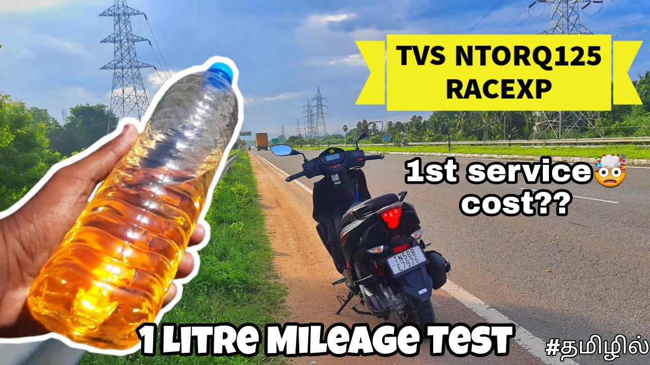 2021 NTORQ125 RACE XP | Mileage testing | Murlee vlogs | Tamil |
