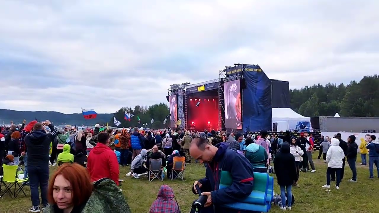 Улетай 2024