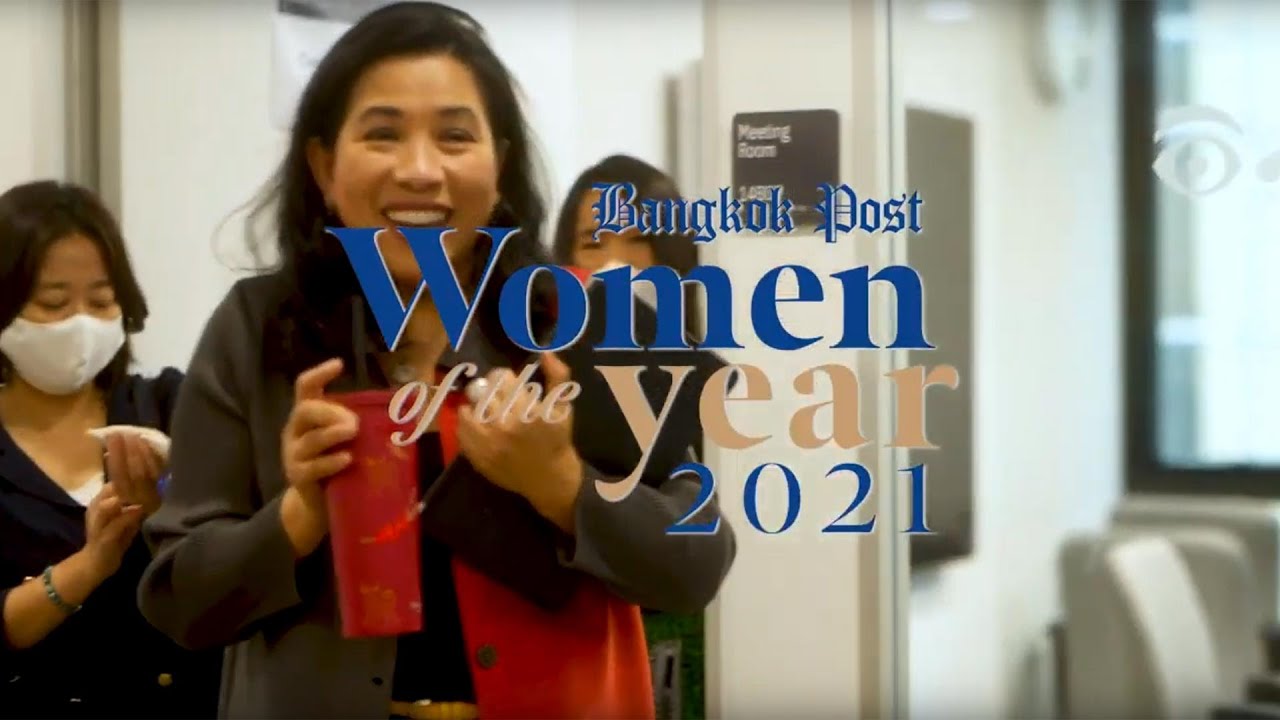 Women of the year (Digital-IT) — Patama Chantaruck