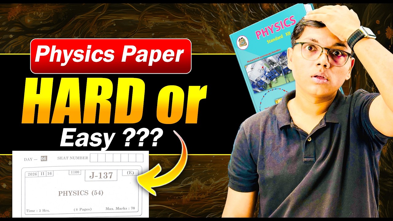 Physics Paper Hard Tha 😒 Paper review By prashant Bhaiya #newindianera