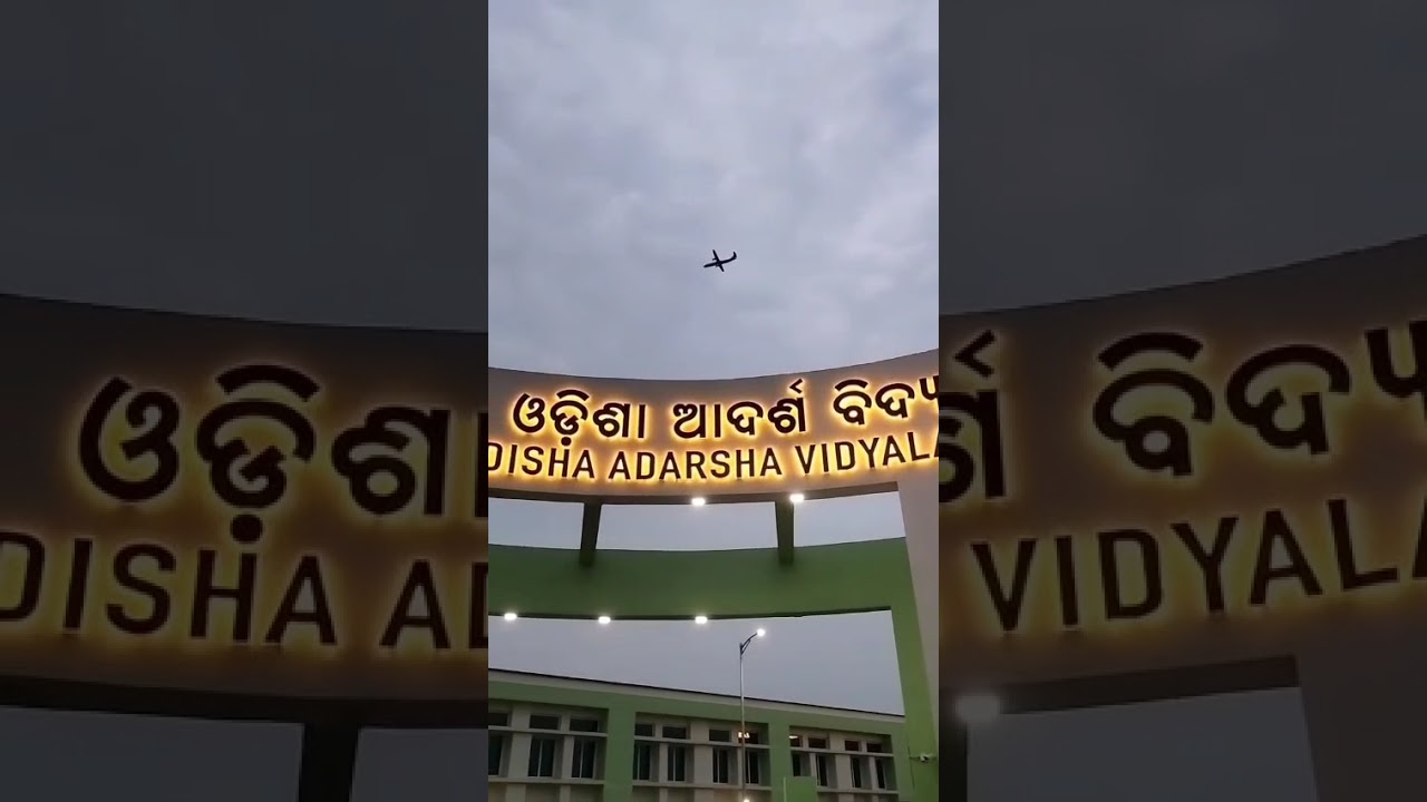 iconic oav to bbsr