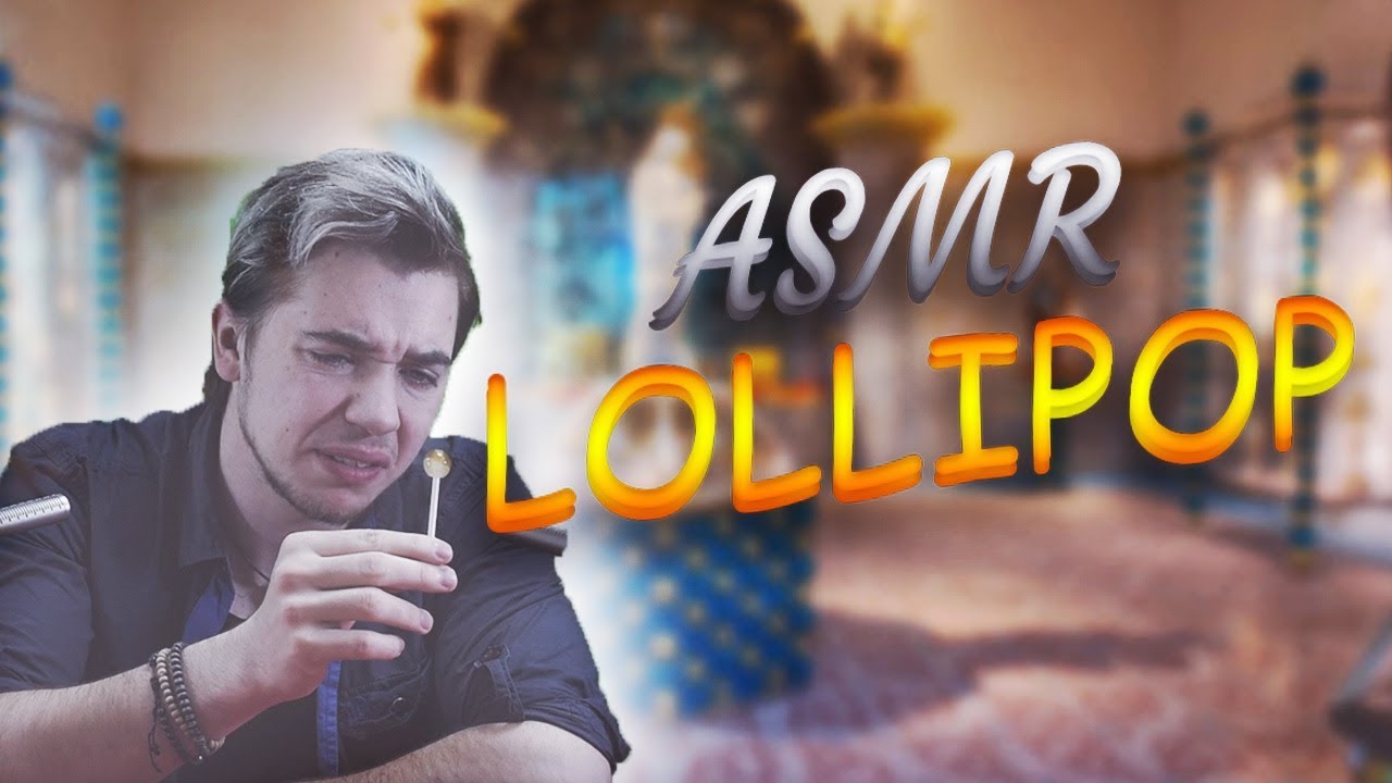 Asmr : Lollipop  no talking  🍭