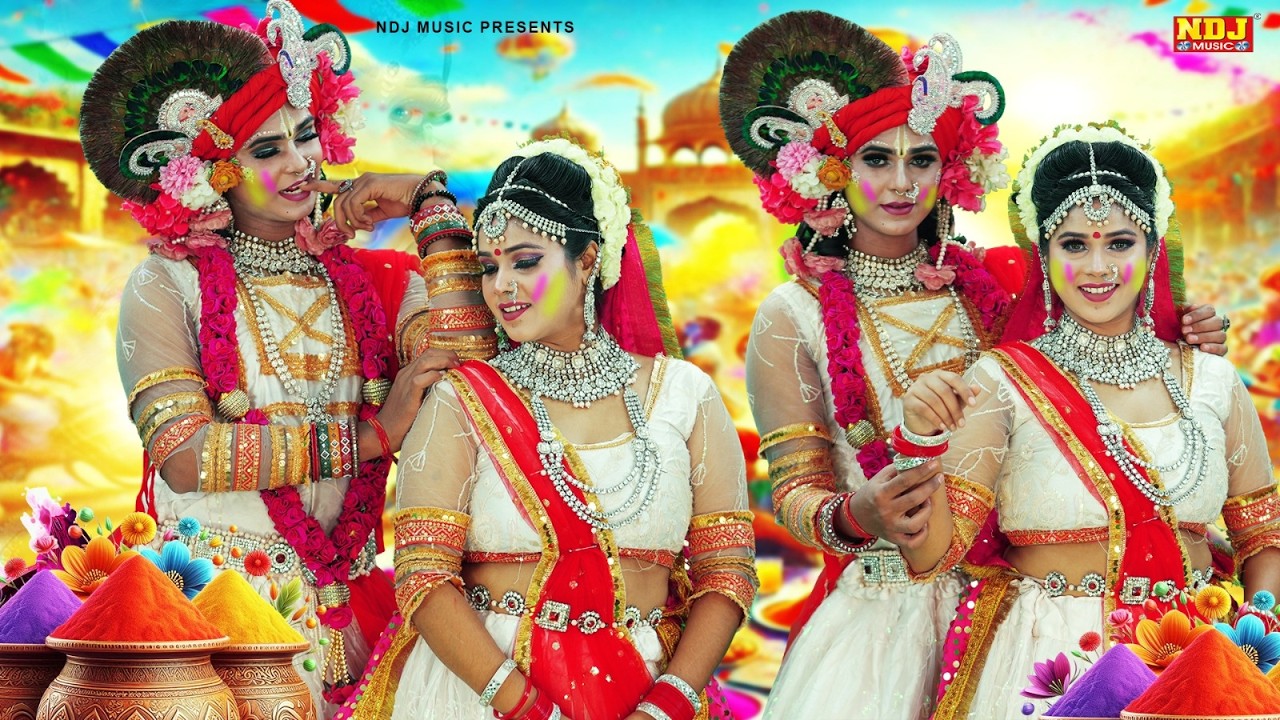 होली में हर कोई ढूँढ़ रहा है इन झांकियों को | #Holi Special Radhe Krishna DJ Jhanki Dance 2026