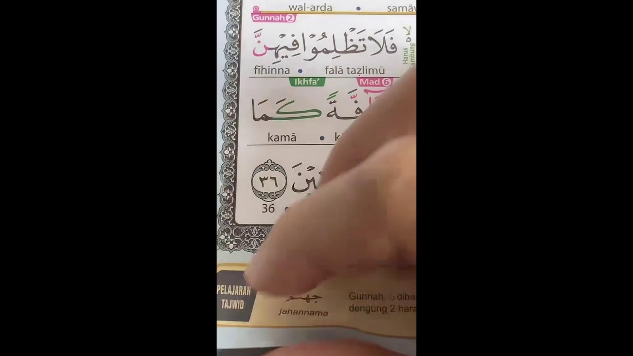 BELAJAR MENGAJI AL-QUR'AN DAN TAJWIDNYA 17 MARET 2026 